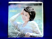 【検聴合格】1975年・美盤！伊藤咲子「青い麦/白い灯台」【EP】_画像1