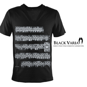 zkk040-bk BLACK VARIA バロック柄ボーダー オリジナルプリント 綿100% 半袖 Vネック Tシャツ 細身 メンズ(ブラック黒) L 送料370円～