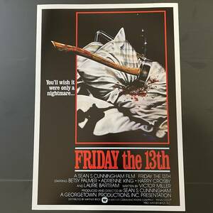 海外版ポスター★13日の金曜日（FRIDAY THE 13TH）★ジェイソン/スプラッター/ホラー