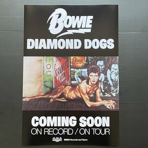 ポスター★デヴィッド・ボウイ 「ダイアモンドの犬」プロモーションポスター(48.3×32.9) 1974年★David Bowie/Diamond Dogs/愛しき反抗