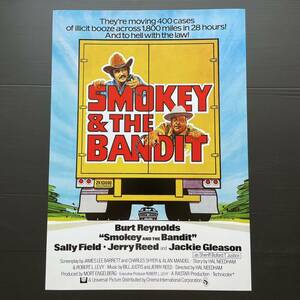 UK版ポスター『トランザム7000』☆Smokey and the Bandit（1977）★バート・レイノルズ/Trans-am