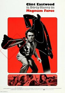 海外版ポスター『ダーティハリー2』（Magnum Force）1973 #1★クリント・イーストウッド/ハリー・キャラハン