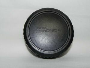 ZENZA BRONICA ETRレンズ用リアキャップ