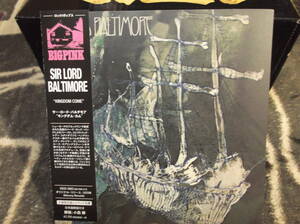 Sir Lord Baltimore[KINGDOM COME]CD紙ジャケ