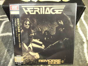 HERITAGE[Remorse Code]CD紙ジャケ