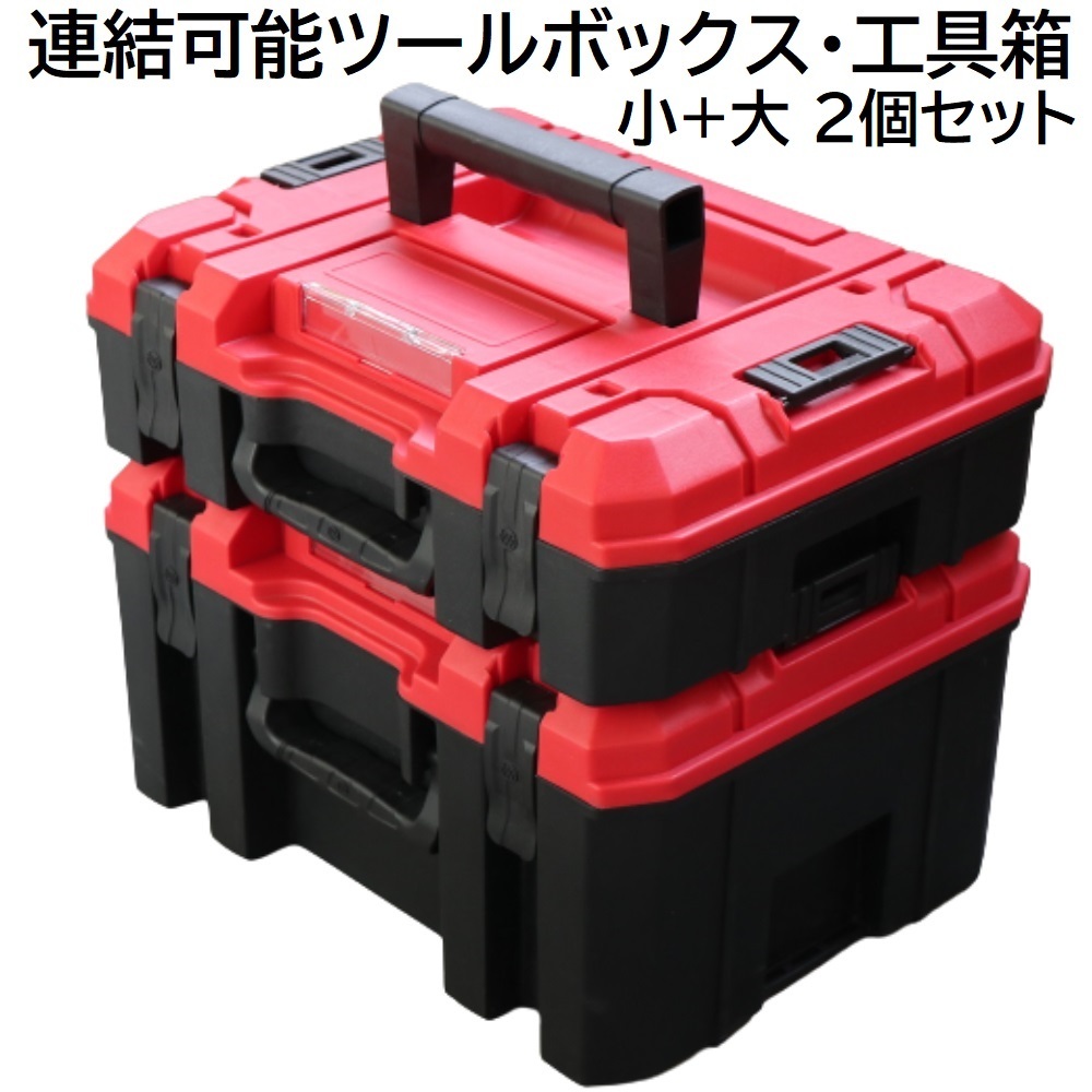 買い保障できる スナップオン ブルーポイント ウォタールー 携行