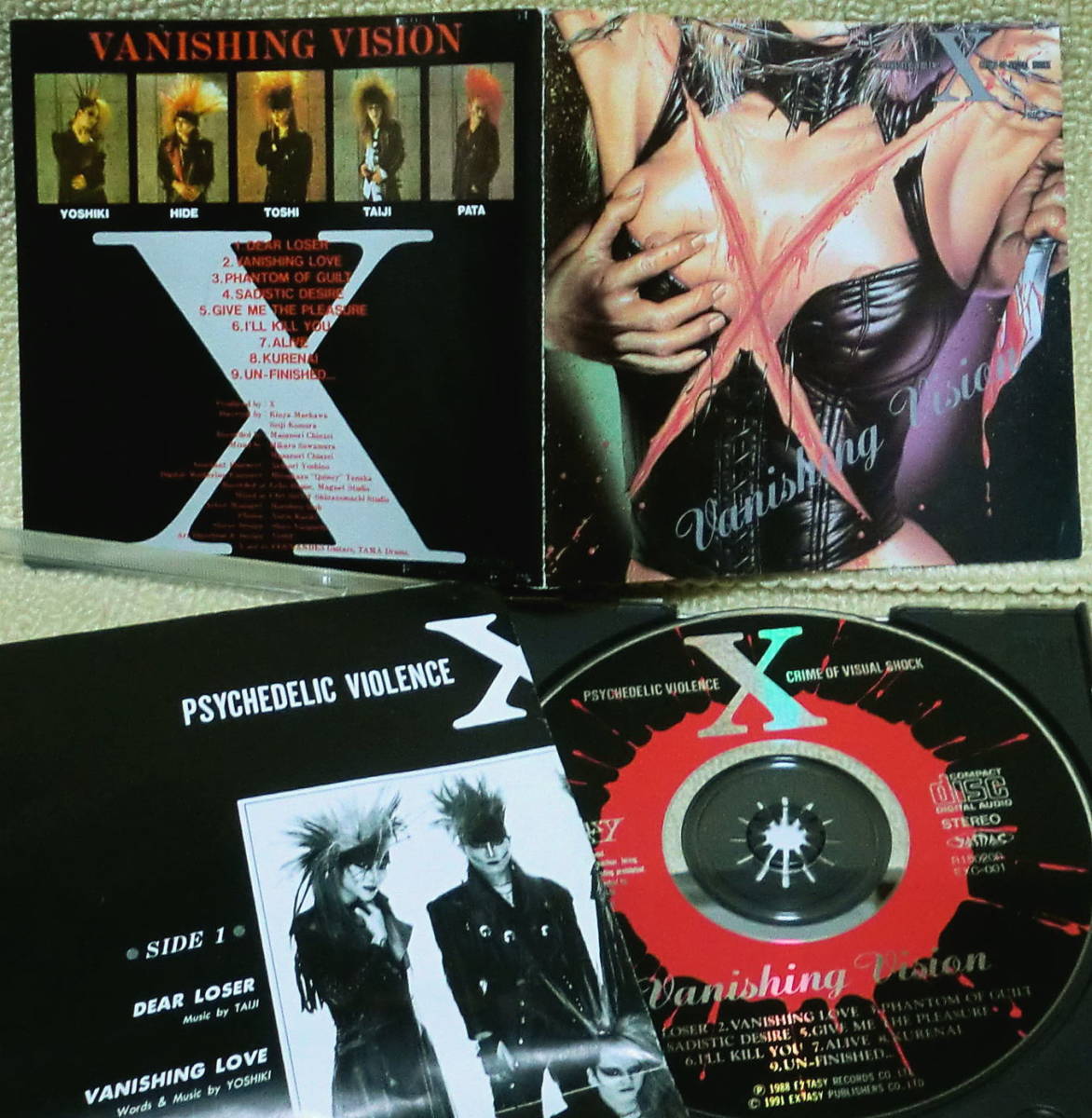 レコード Xエックス EXTASYRECORDSの通販 by BILL SHOP|ラクマ