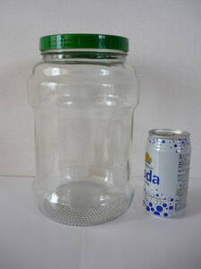 ◇ガラス丸瓶（大）緑色蓋　小物入れ　お菓子入れ　保存容器◇