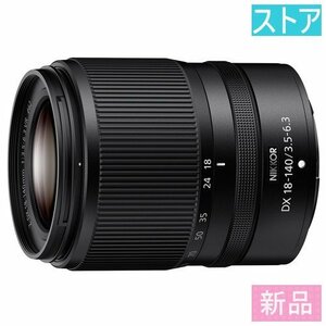 新品 レンズ(AF/MF) ニコン NIKKOR Z DX 18-140mm f/3.5-6.3 VR
