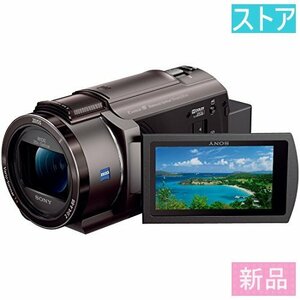 新品・ストア★ビデオカメラ(ハンディカメラ) SONY FDR-AX45(TI)ブラウン