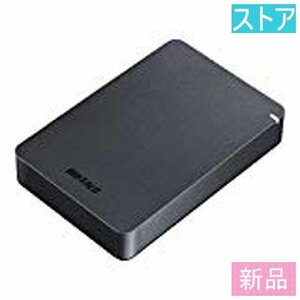 新品・ストア★外付HDD(4TB) バッファロー HD-PGF4.0U3-GBKA ブラック