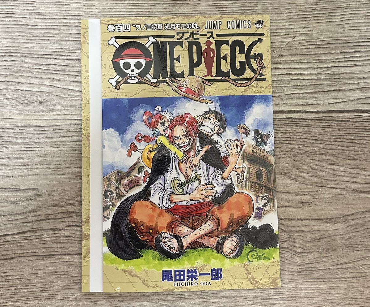 ヤフオク! -「ワンピース 映画 特典」(漫画、コミック) の落札相場