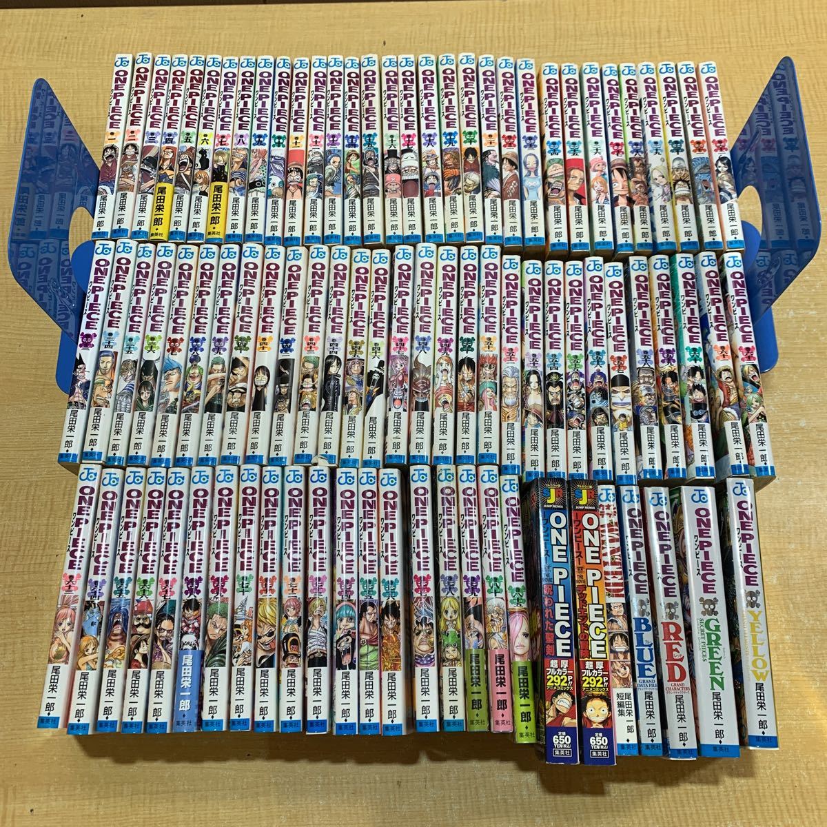 ワンピース 巻の値段と価格推移は?|2,839件の売買情報を集計した ...