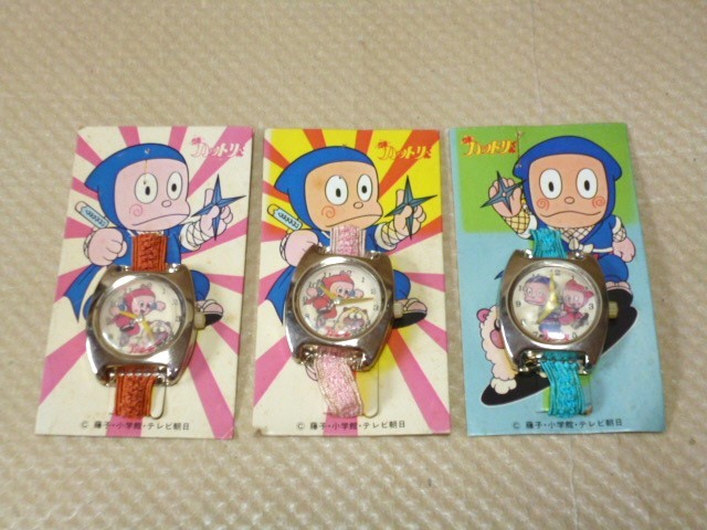 ディズニーコレクション オバケのQ太郎 腕時計 おもちゃ時計 アニメ 