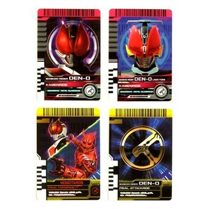 ◆仮面ライダーディケイド ライダーカード S08 電王 4種セット（DXネオディケイドライバー、DXネオディエンドライバー）