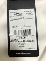 送料無料◆新品◆アディダス ゴルフ ADICROSS ライトウェイト チノ アンクルパンツ◆(82)◆GY498 (H56358)◆adidas GOLF_画像10