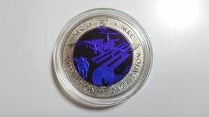 カザフスタン・スペースコイン (シルバープルーフ＋タンタル) 5000枚限定品 レアメタル