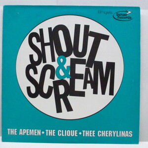 V.A. -Shout & Scream (UK オリジナルLP)