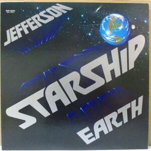 JEFFERSON STARSHIP-地球への愛にあふれて - Earth (Japan Orig.LP+Inserts