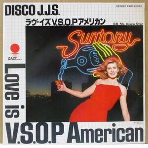 DISCO J.J.S.-Love Is V.S.O.P. American (Japan Orig.7+CS)