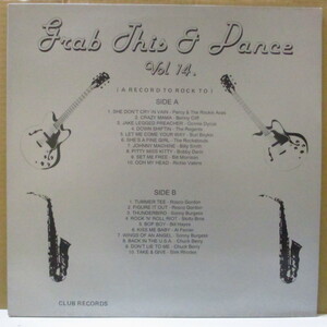 V.A.-Grab This & Dance Vol.14 (UK オリジナル LP)