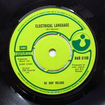 BE BOP DELUXE-Electrical Language (UK Orig.)_画像3