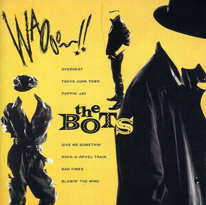 BOTS-WAOOO? ＋ RARE TRACKS (CD)