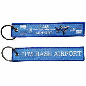 【送料無料】フライトタグ 伊丹空港 Ver. ITM BASE AIRPORT 青