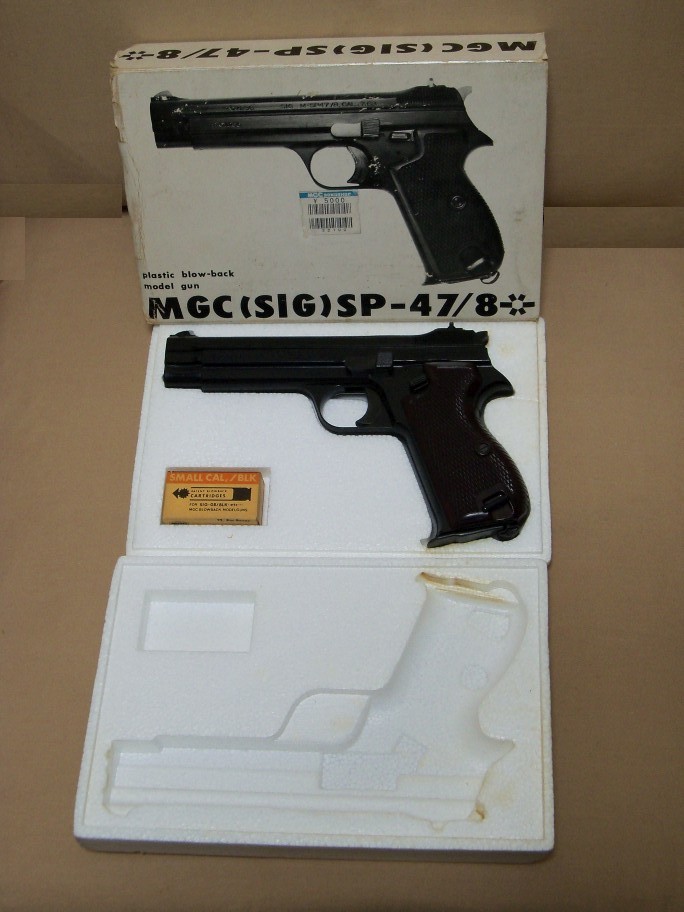 ヤフオク! -「(sp47)」(モデルガン) (トイガン)の落札相場・落札価格