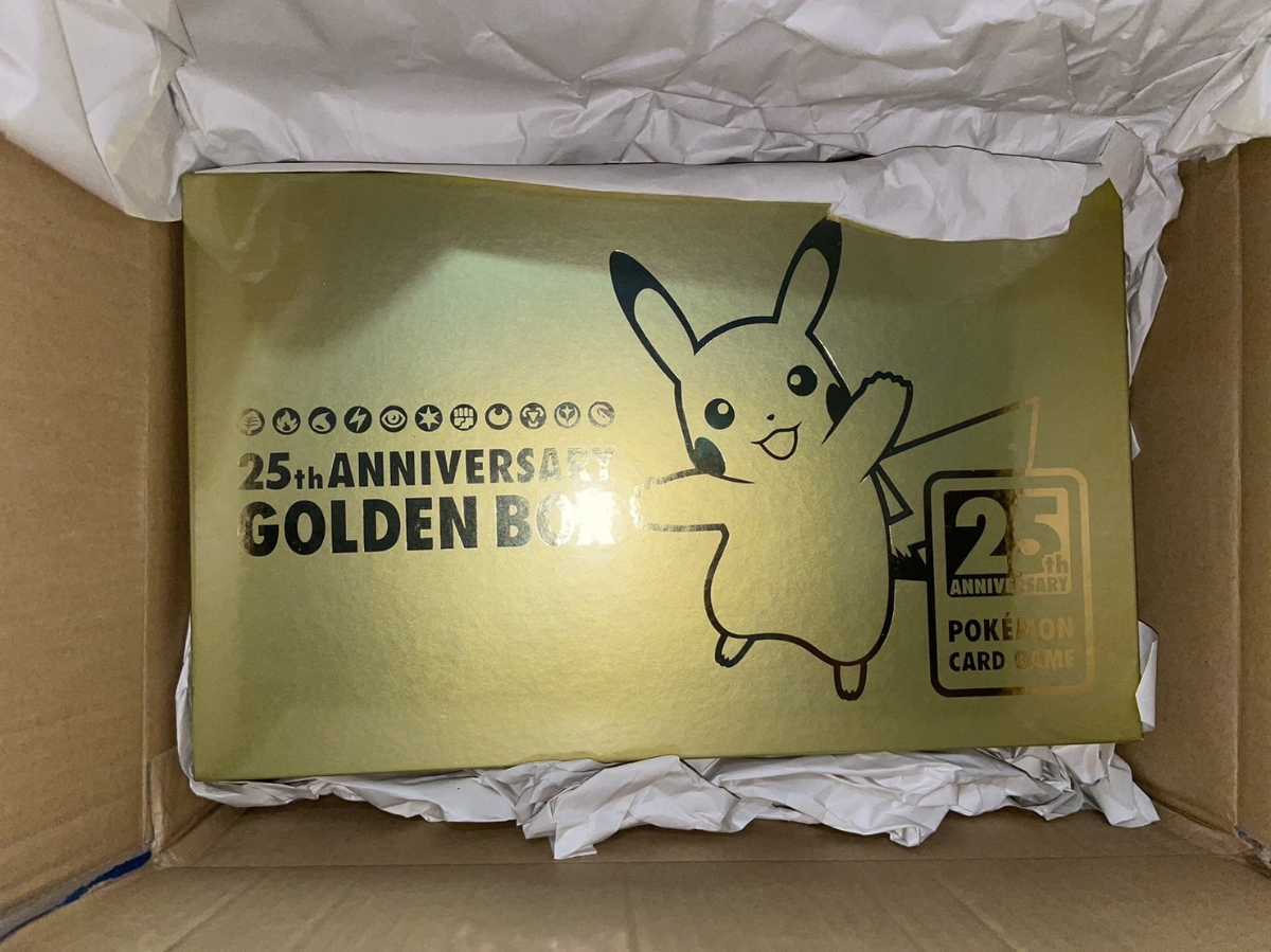 ヤフオク! -「25th anniversary box」の落札相場・落札価格