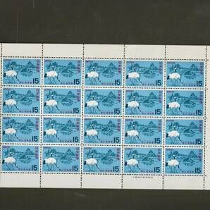 記念切手 1966年 名園シリーズ 岡山・後楽園 15円 シートの画像1