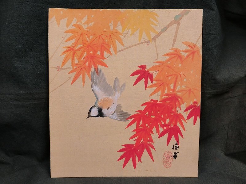 ヤフオク! -「紅葉」(美術品) の落札相場・落札価格