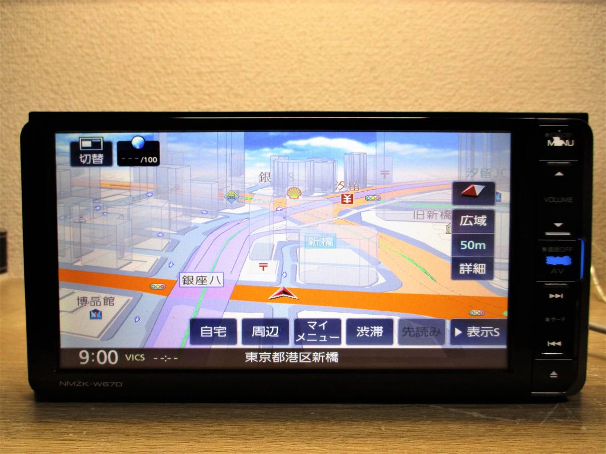 KENWOOD NMZK-W67D タントカスタムla600s7インチカーナビ www