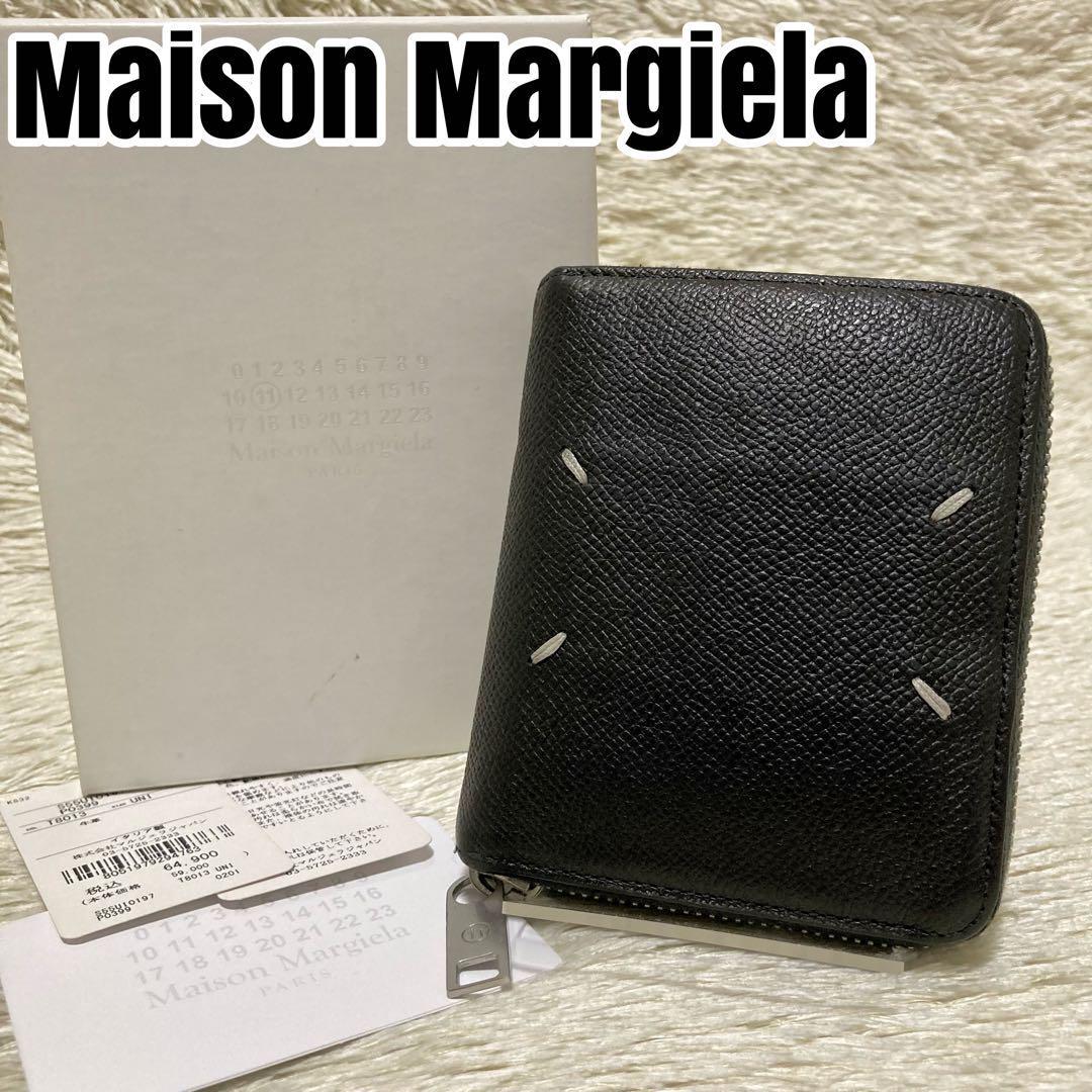 ヤフオク! -「マルジェラ 財布」の落札相場・落札価格
