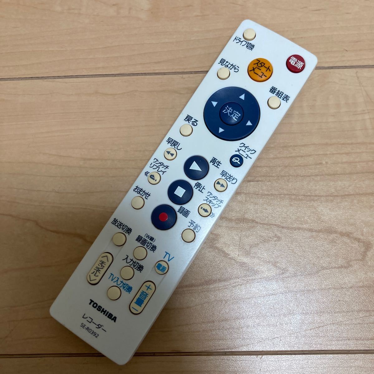 2025年最新】Yahoo!オークション -rd-r200の中古品・新品・未