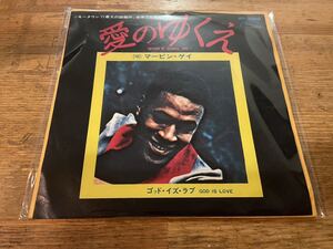 MARVIN GAYE WHAT'S GOING ON 7 JAPAN PRESS!! ペラジャケ付き 