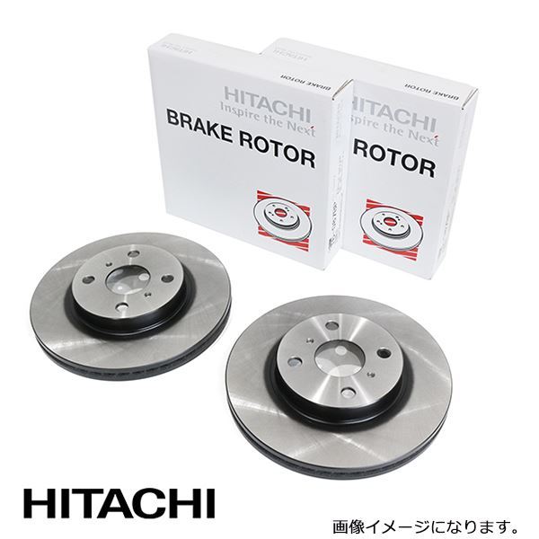 ヤフオク! -ハイエース ブレーキローター 純正の中古品・新品・未使用 ...