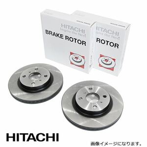 V6-279BP ノート E12 NE12 E12 ブレーキディスクローター 左右2枚セット 日立 パロート HITACHI 日産 フロント ブレーキ ローター