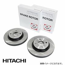 H6-030BP ザッツ JD1 JD2 ブレーキディスクローター 左右2枚セット 日立 パロート HITACHI ホンダ フロント ブレーキ ローター_画像1