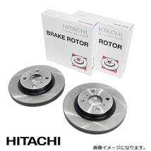 C6-027BP オッティ H92W ブレーキディスクローター 左右2枚セット 日立 パロート HITACHI 日産 フロント ブレーキ ローター_画像1