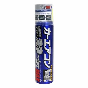 79615 カーエアコン洗浄 SUPER スーパーJET MAX200ml ZAC JAPAN 洗浄剤 カビ臭 タバコ臭 交換 メンテナンス 整備