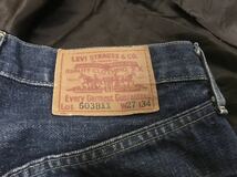 Levi's ジーンズ 503BXX W27 L34 ビッグEレプリカ 日本製 92年 赤耳 リーバイス BIG'E ジーパン デニムパンツ_画像4