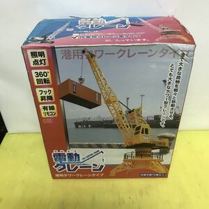  unused radio-controller electric crane work for crane car type R/C