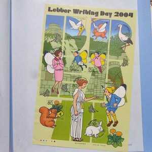 【送料120円~】L未使用/特殊切手/ふみの日2004年/80円切手シート/額面800円/ふるさと切手/平成16年