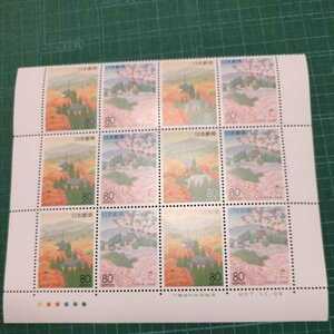 [ postage 120 jpy ] rose stamp / unused / special stamp /80 jpy stamp ×12 sheets / Yoshino. spring. Yoshino. autumn. Nara prefecture / Heisei era 7 year Furusato Stamp * one step eyes breaking eyes have large warehouse . printing department 