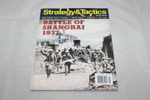 swg (DG)S&T#329 BATTLE OF SHANGFAI 1937 上海から南京まで、日本語訳付、新品