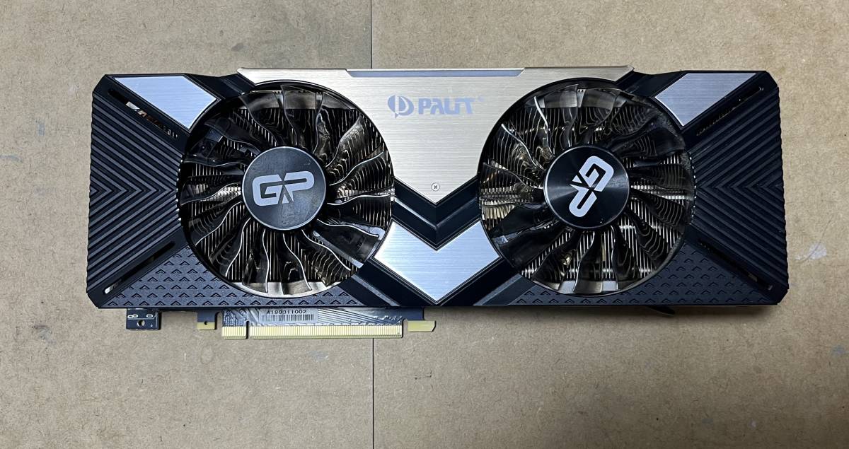 PALIT RTX 2080 Ti 11GB | www.albergotirreno.it