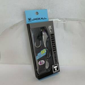 I-52585 ジャッカル JACKALL ビッグバッカー バイトビーンズ 50g