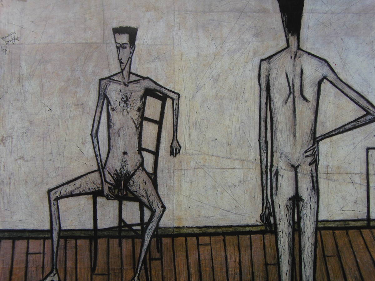 bernard buffet, Deux hommes nus, Framed paintings from rare art books, Popular works, Comes with a custom made mat, made in Japan, brand new and framed., Bernard Buffet, painting, oil painting, portrait