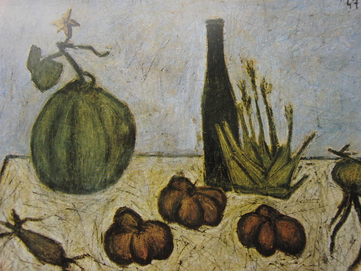 伯纳德·巴菲特, 罕见艺术书籍《Nature morte aux legumes》中的裱框画, 热门作品, 配有定制垫子和全新日式框架, 伯纳德·巴菲特, 绘画, 油画, 静物